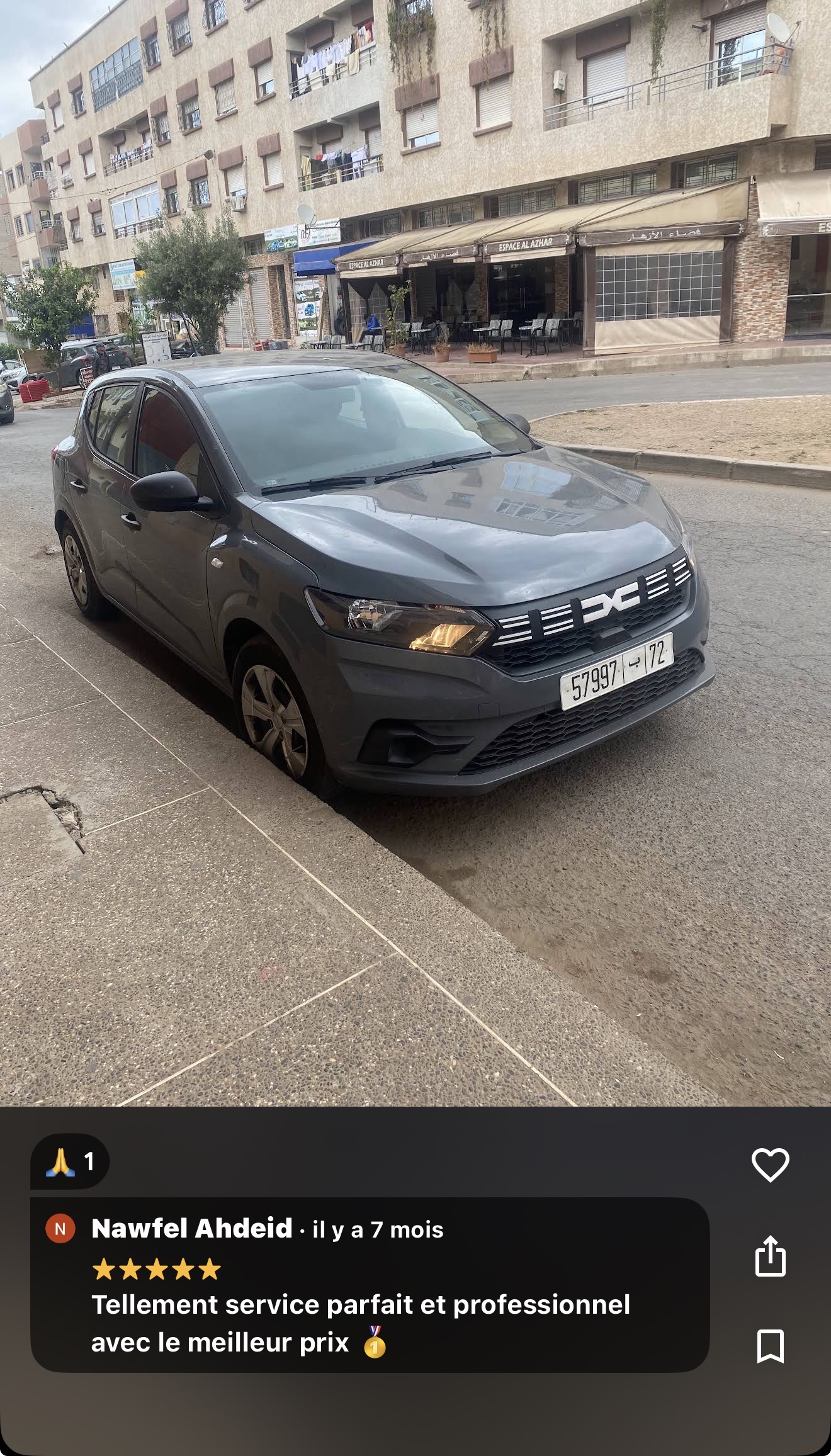 DACIA SANDERO GRIS NARDO  2024  - Vue 5 carrosserie et intérieur