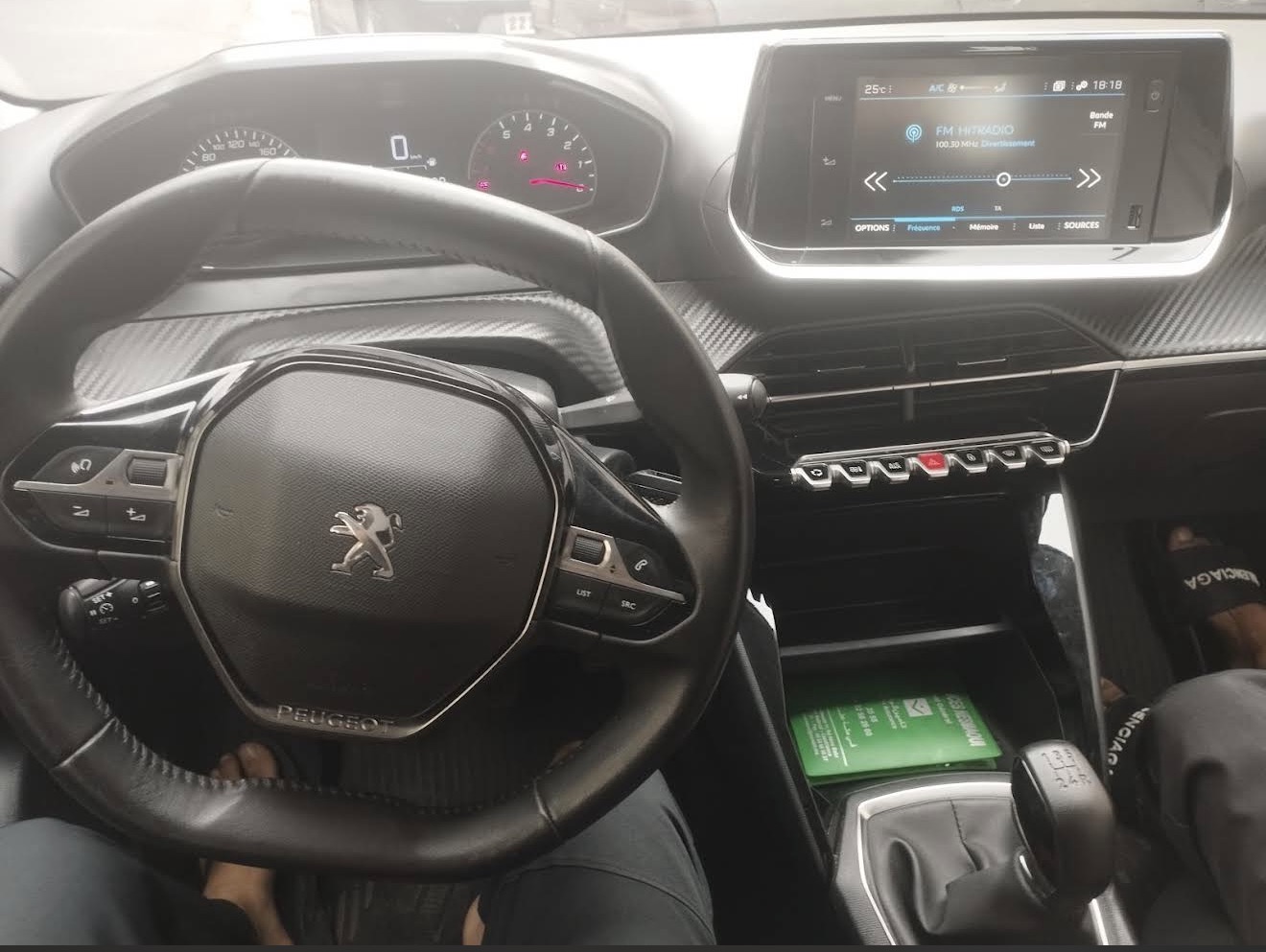 PEUGEOT 208 ROUGE 2026 - Vue 5 carrosserie et intérieur